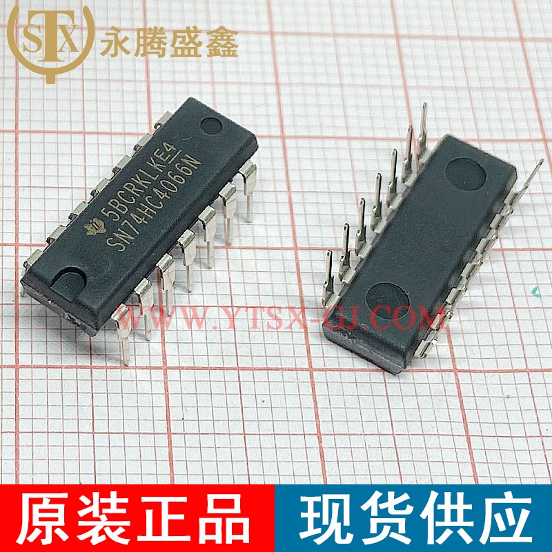 SN74HC4066N